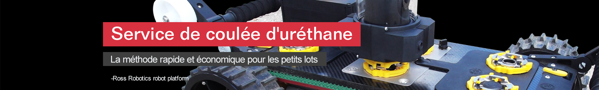 urethane casting栏目使用信息（fr）