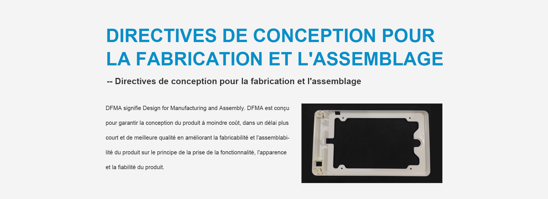 Directives de conception pour la fabrication et l'assemblage