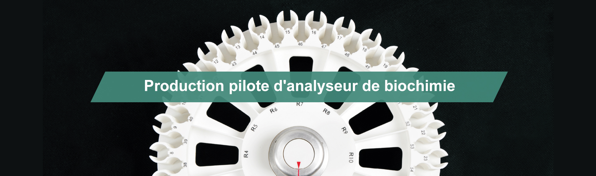 Production pilote d'analyseur de biochimie
