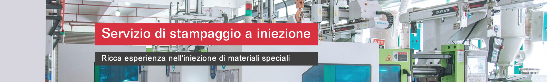 injection molding栏目使用信息（it）