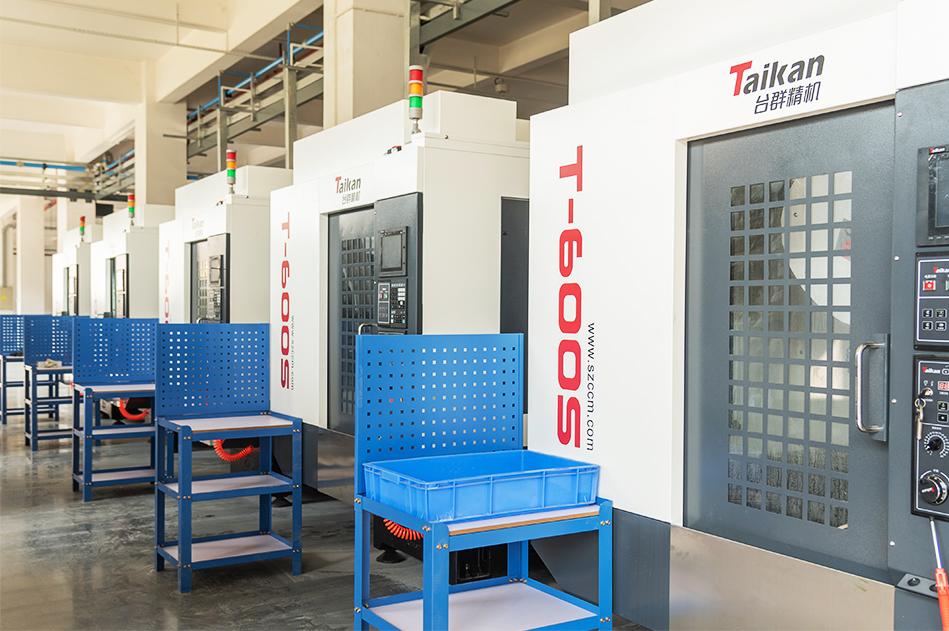 CNC machining facility interior