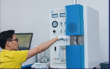 Infrared C & S Determinator