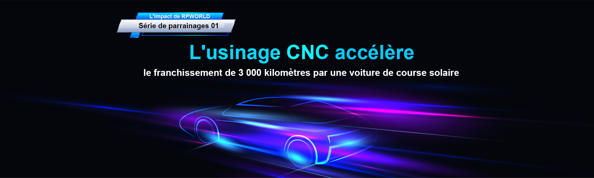 L&#039;usinage CNC accélère le franchissement de 3 000 kilomètres par une voiture de course