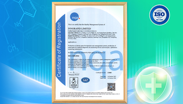 ISO 13485 certification