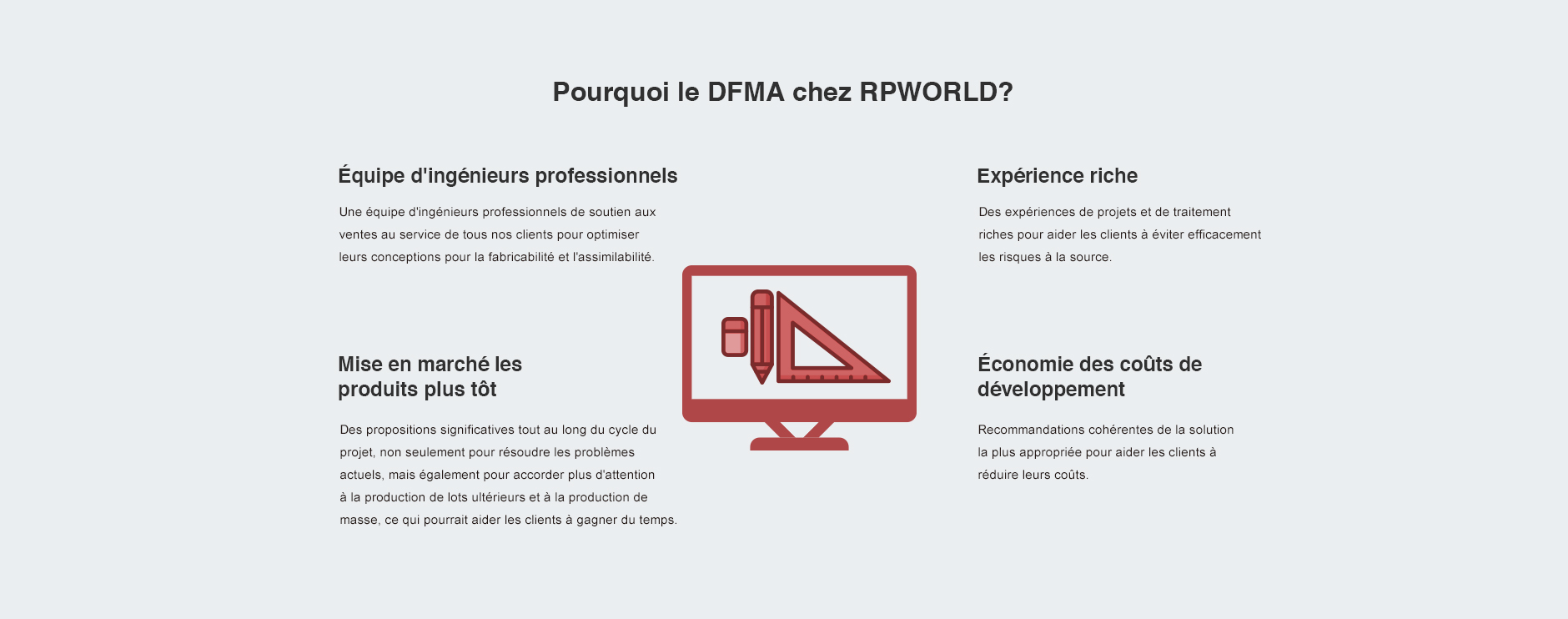 Why DFMA at RPWORLD?