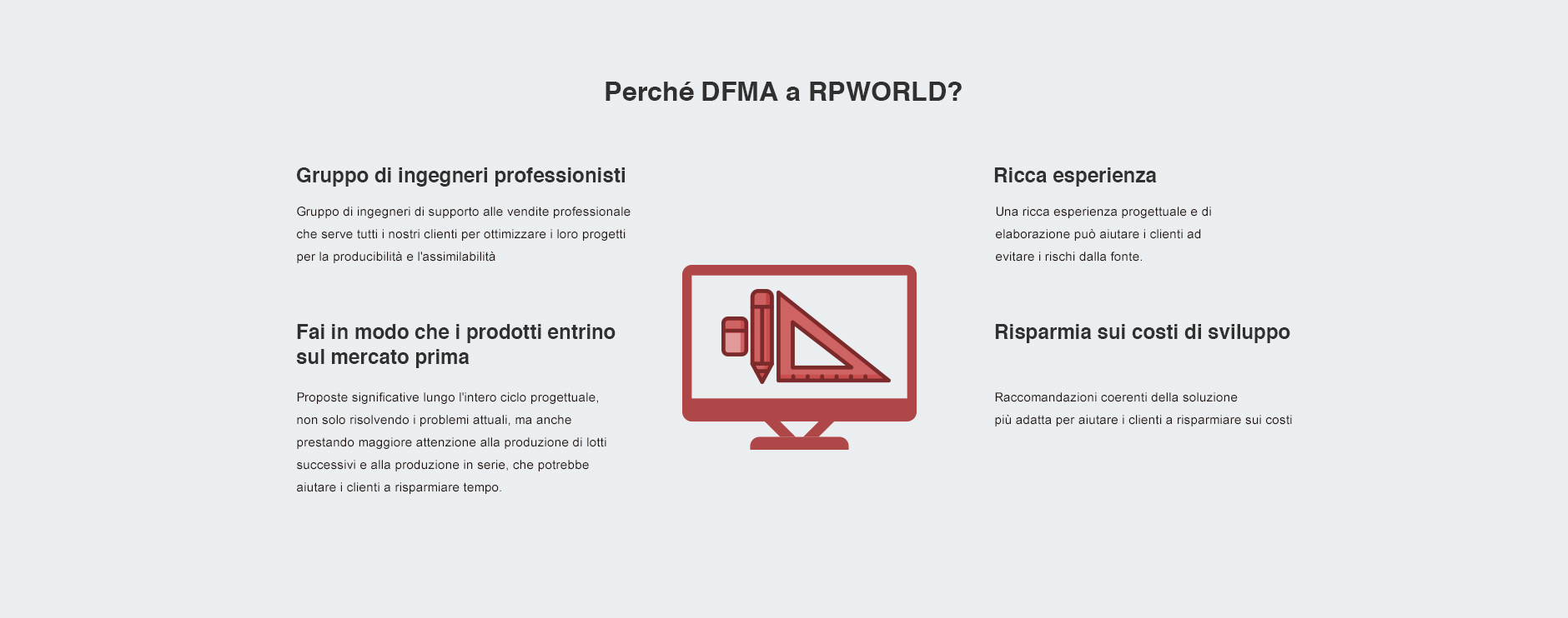 Why DFMA at RPWORLD?
